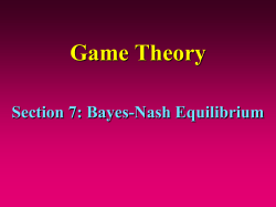 GOV 2005: Game Theory