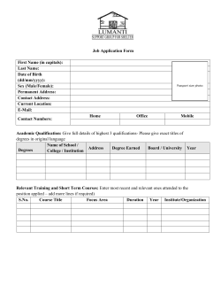 Job Application Form - Lumanti | Support Group For Shelter