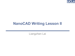 NanoCAD Writing Lesson II