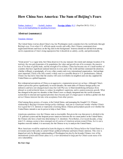 How China Sees America: The Sum of Beijing`s Fears