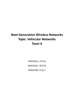 CARS: Context-Aware Rate Selection for Vehicular Networks