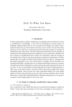 Stick To What You Know