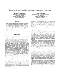 Incremental Plan Recognition in an Agent Programming Framework