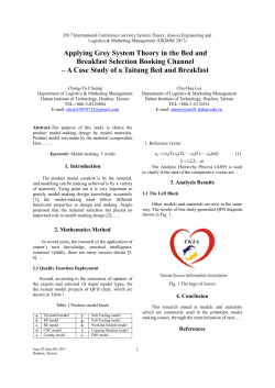 The Pure Numerical Graphical Study on The Errors of GM (1,1|&alpha;)
