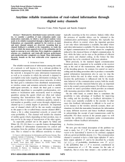 Anytime Reliable Transmission of Real