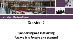 Connecting and interacting Are we in a factory or