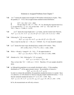 Solutions to all problems in Chapter 7
