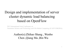 Design and implementation of server cluster dynamic load