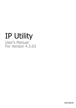 IP Utility - Vicon Security