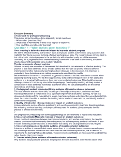 What makes great teaching?