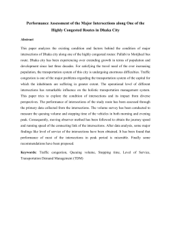 - Bangladesh Institute of Planners