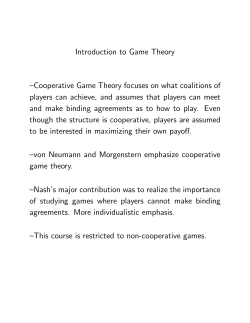 Introduction to Game Theory