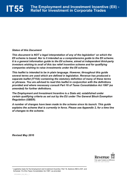 Employment Investment and Incentive Scheme