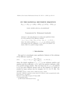 ON THE RATIONAL RECURSIVE SEQUENCE XN+1 = &gamma;X N&minus;K