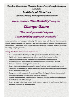 Change Game - Perception Dynamics