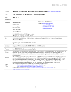 Operation of PMI restriction