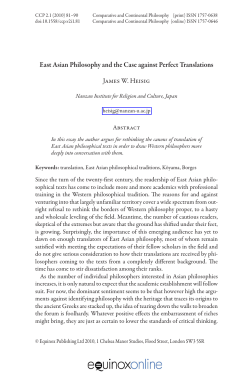 East Asian Philosophy and the Case against Perfect Translations