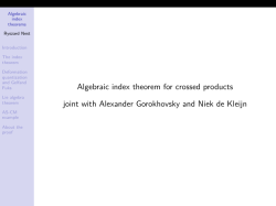 Algebraic index theorems
