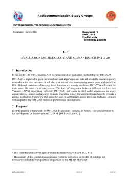 IMT-2020 usage scenarios mapped to test environments and