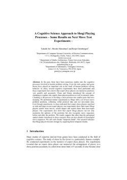 Word file (537600 bytes)