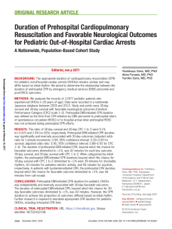 Duration of Prehospital Cardiopulmonary