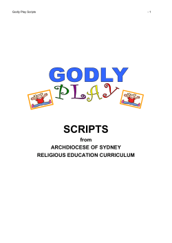 Godly Play scripts