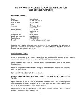 motivation for a license to possess a firearm for self defence