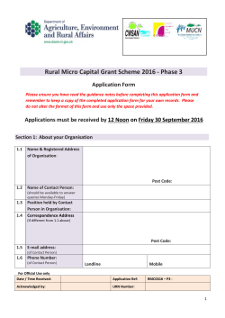 Application Form
