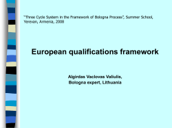 European qualifications framework