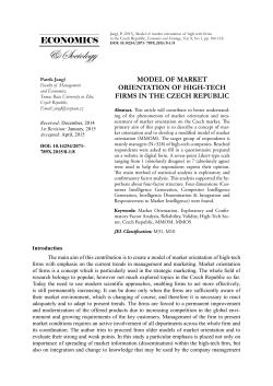 model of market orientation of high