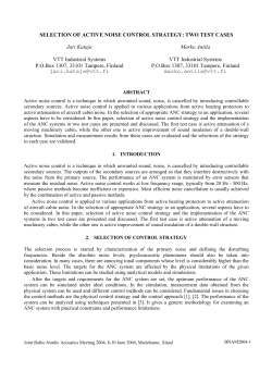 Selection of active noise control strategy