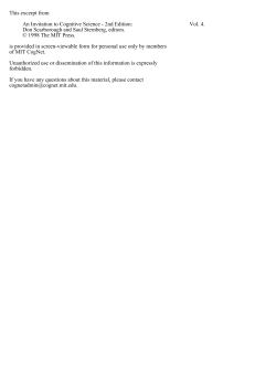 Separating discrimination and decision in detection