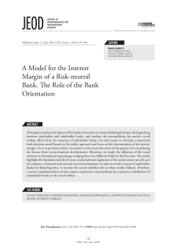 A Model for the Interest Margin of a Risk-neutral Bank. The
