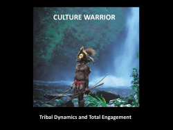 HDI Tour Culture Warrior Email