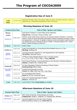 Dinner at &ldquo;Riverside Restaurant&rdquo; beside the Xin An River.