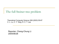 The full Steiner tree problem