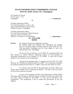 - State Information Commission Punjab