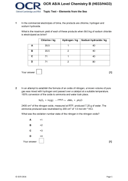 Topic Test, Elements of the Sea