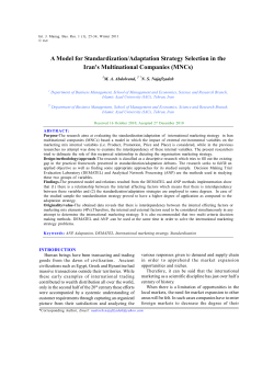 A Model for Standardization/Adaptation Strategy Selection in the