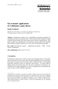 On economic applications of evolutionary game theory