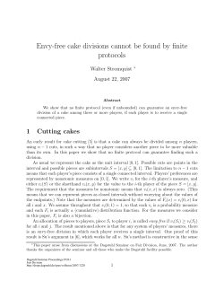 Envy-free cake divisions cannot be found by finite protocols