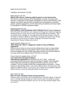 NADA 2015 ELECTIVES SCHED updated 2