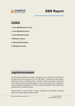 SBR Report Content 1. China SBR Market Price Trend 2. China SBR
