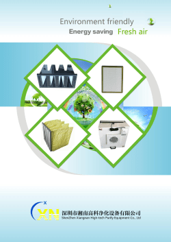 Shenzhen Xiangnan High-Tech Purify Equipment Co., Ltd 0 en.xn