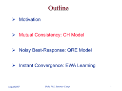 Duke PhD Summer Camp - Faculty Directory | Berkeley-Haas