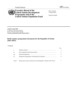 Second/First/Annual session of (year)