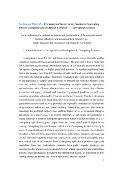 Five Important Sectors of the Investment Cooperation between