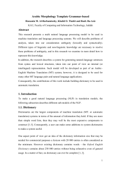 Arabic Dictionary based on Stemming
