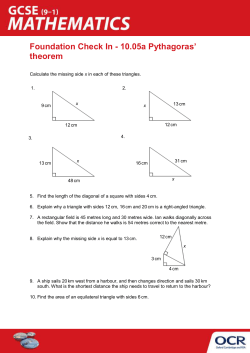 Pythagoras` theorem