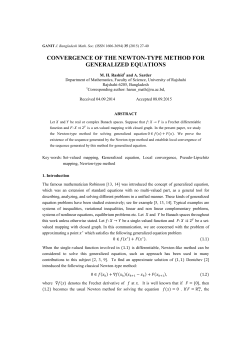 - Bangladesh Mathematical Society